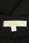 PROPORTION BODY DRESSING(プロポーションボディドレッシング)の古着「商品番号:PR10348688」-6