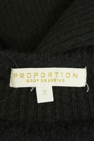 クリックで大画像表示 PROPORTION BODY DRESSING(プロポーションボディドレッシング)の古着「リブニット(ニット)」大画像6へ