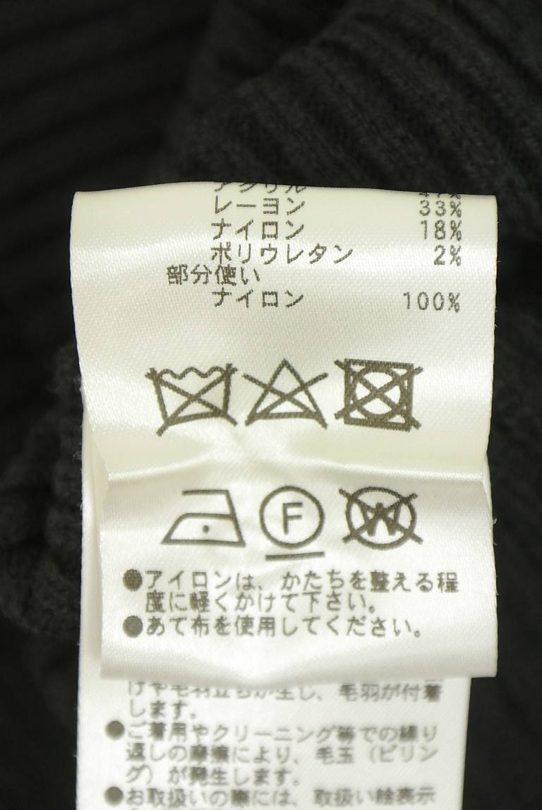 PROPORTION BODY DRESSING(プロポーションボディドレッシング)の古着「商品番号:PR10348688」-大画像5