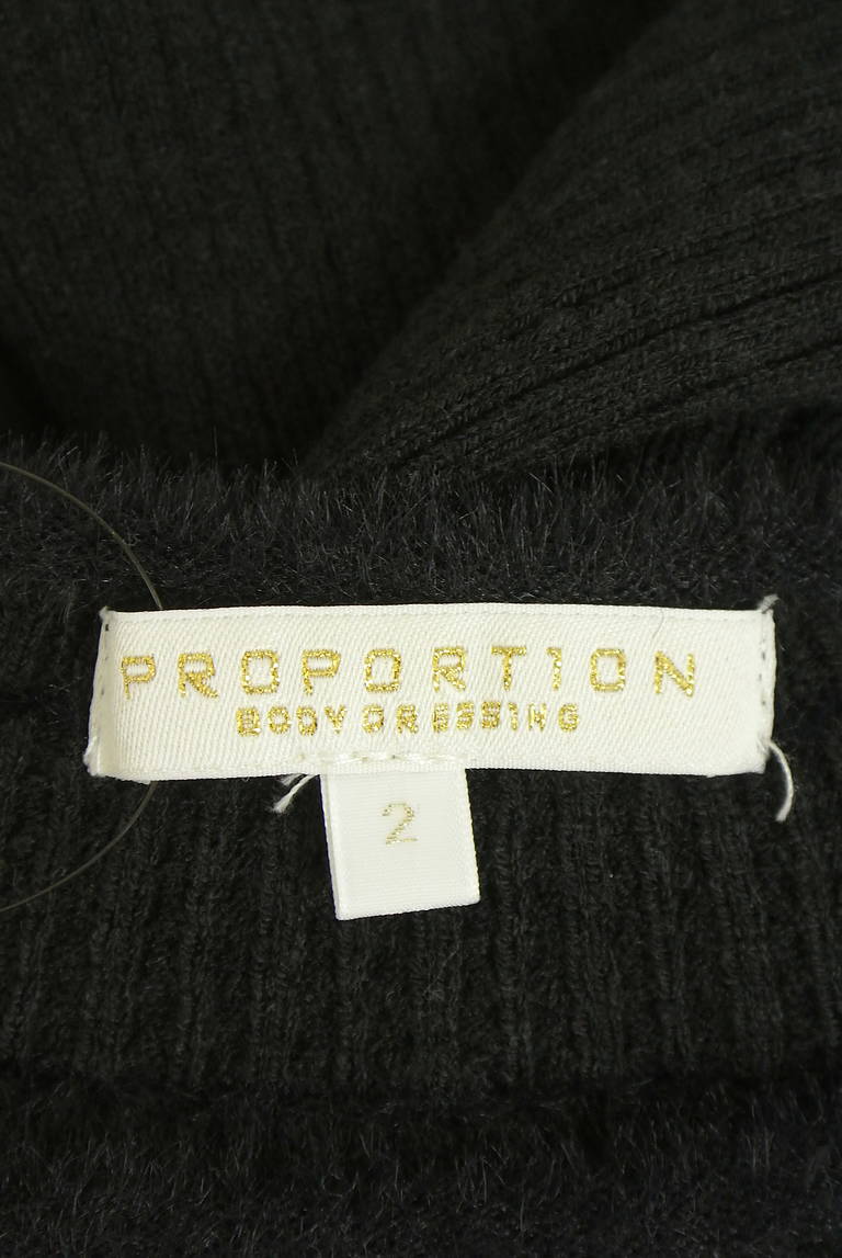 PROPORTION BODY DRESSING(プロポーションボディドレッシング)の古着「商品番号:PR10348688」-大画像6