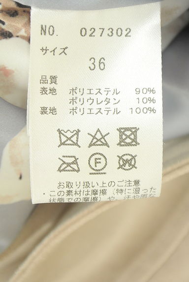 クリックで大画像表示 31 Sons de mode(トランテアン ソン ドゥ モード)の古着「フェイクスウェードライダースジャケット(ブルゾン・スタジャン)」大画像5へ