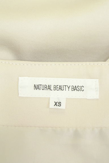 クリックで大画像表示 NATURAL BEAUTY BASIC(ナチュラルビューティベーシック)の古着「微光沢マーメイドロングスカート(ロングスカート・マキシスカート)」大画像6へ