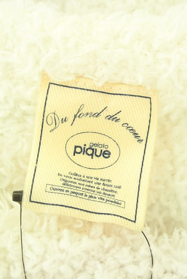 クリックで大画像表示 gelato pique(ジェラートピケ)の古着「ふわもちマルチボーダー膝上ワンピース(ワンピース・チュニック)」大画像6へ