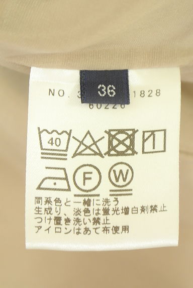 クリックで大画像表示 SHIPS(シップス)の古着「リネンライクロングフレアスカート(ロングスカート・マキシスカート)」大画像5へ