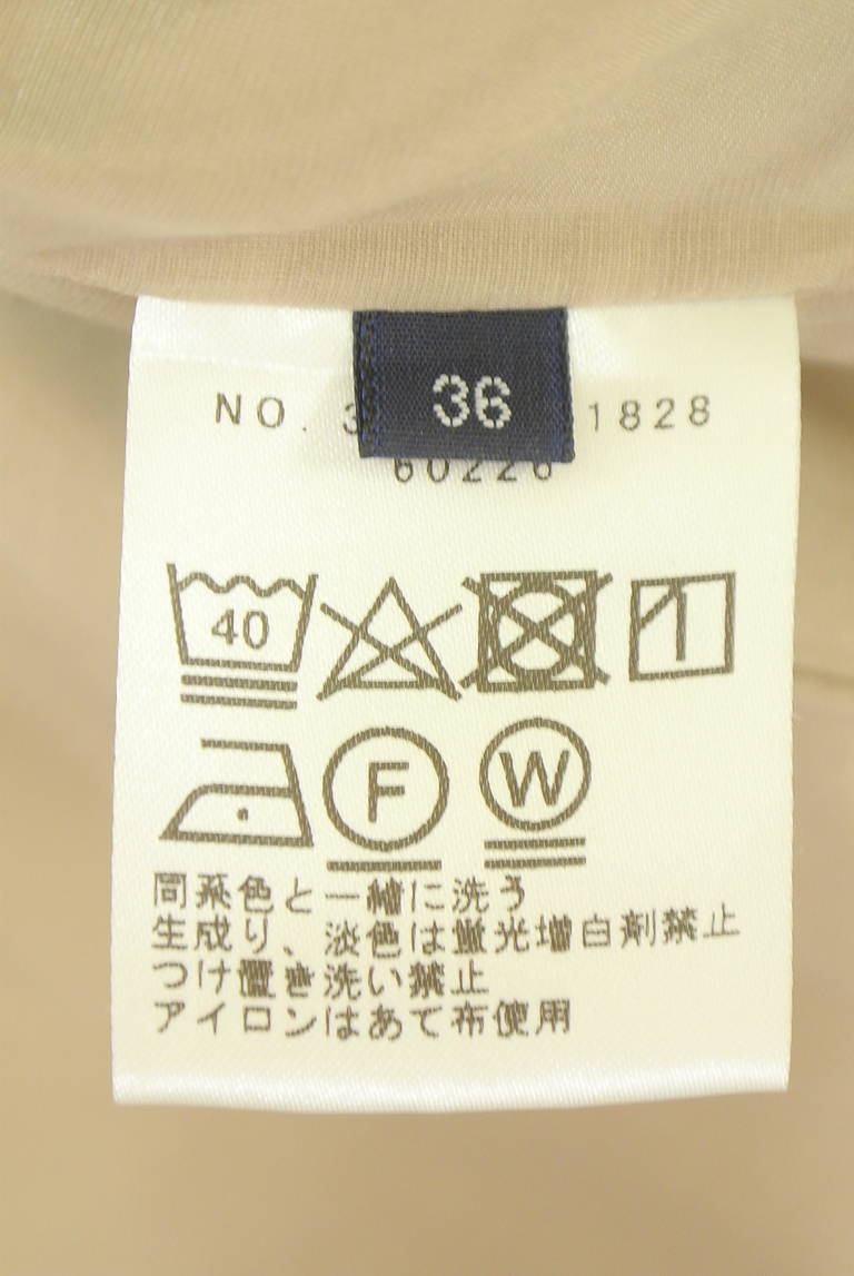 SHIPS（シップス）の古着「商品番号：PR10348692」-大画像5