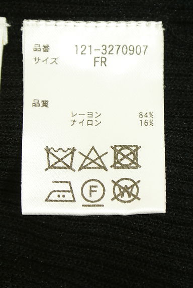 クリックで大画像表示 PROPORTION BODY DRESSING(プロポーションボディドレッシング)の古着「モックネックシアーリブニットトップス(ニット)」大画像5へ