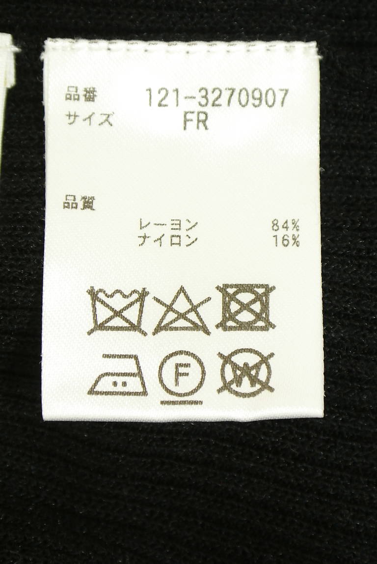 PROPORTION BODY DRESSING(プロポーションボディドレッシング)の古着「商品番号:PR10348693」-大画像5