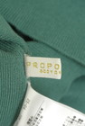 PROPORTION BODY DRESSING(プロポーションボディドレッシング)の古着「商品番号:PR10348694」-6