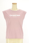 PROPORTION BODY DRESSING（プロポーションボディドレッシング）の古着「カットソー・プルオーバー」前