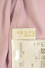 PROPORTION BODY DRESSING(プロポーションボディドレッシング)の古着「商品番号:PR10348695」-6