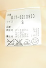 NATURAL BEAUTY BASIC（ナチュラルビューティベーシック）の古着「商品番号：PR10348696」-5