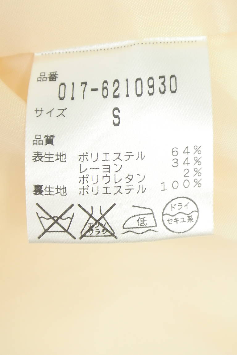 NATURAL BEAUTY BASIC（ナチュラルビューティベーシック）の古着「商品番号：PR10348696」-大画像5