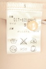 NATURAL BEAUTY BASIC（ナチュラルビューティベーシック）の古着「商品番号：PR10348697」-5