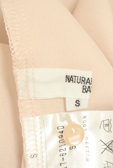 NATURAL BEAUTY BASIC（ナチュラルビューティベーシック）シャツ買取実績のブランドタグ画像