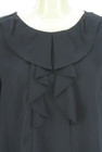 NATURAL BEAUTY BASIC（ナチュラルビューティベーシック）の古着「商品番号：PR10348698」-4