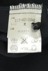 NATURAL BEAUTY BASIC（ナチュラルビューティベーシック）の古着「商品番号：PR10348698」-5