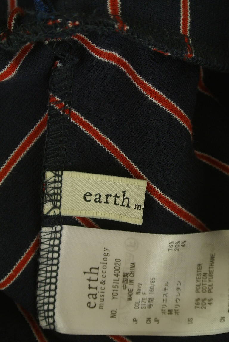 earth music&ecology（アースミュージック＆エコロジー）の古着「商品番号：PR10348699」-大画像6