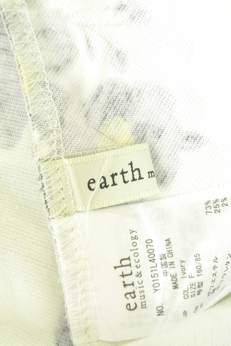 earth music&ecology（アースミュージック＆エコロジー）の古着「商品番号：PR10348700」-大画像6