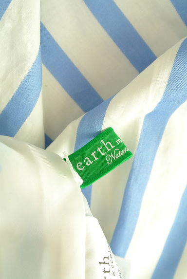 クリックで大画像表示 earth music&ecology(アースミュージック&エコロジー)の古着「膝下丈ストライプフレアスカート(スカート)」大画像6へ