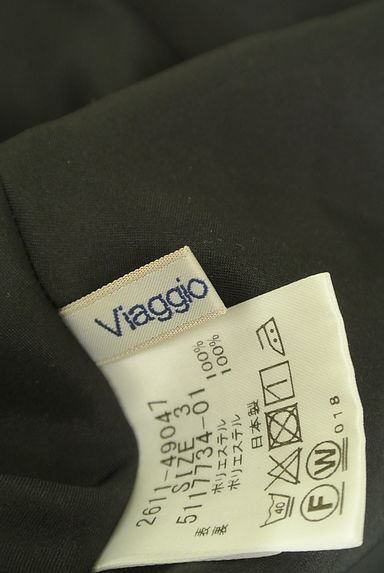 クリックで大画像表示 Viaggio Blu(ビアッジョブルー)の古着「ドット柄シャギーミモレスカート(ロングスカート・マキシスカート)」大画像6へ