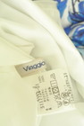 Viaggio Blu（ビアッジョブルー）の古着「商品番号：PR10348706」-6