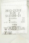 Viaggio Blu（ビアッジョブルー）の古着「商品番号：PR10348707」-5