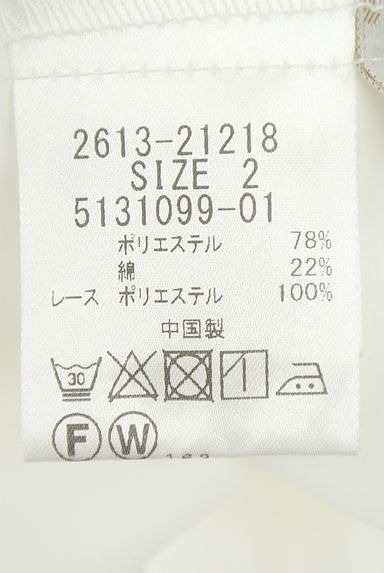 クリックで大画像表示 Viaggio Blu(ビアッジョブルー)の古着「キーネックピンタックカットソー(カットソー・プルオーバー)」大画像5へ