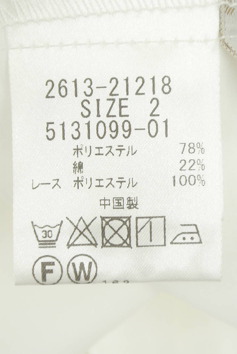 Viaggio Blu（ビアッジョブルー）の古着「商品番号：PR10348707」-大画像5