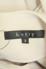 ketty（ケティ）の古着「商品番号：PR10348708」-6