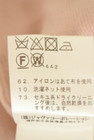 Viaggio Blu（ビアッジョブルー）の古着「商品番号：PR10348709」-5