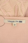 Viaggio Blu（ビアッジョブルー）の古着「商品番号：PR10348709」-6