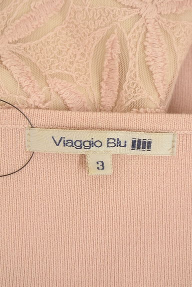 Viaggio Blu（ビアッジョブルー）の古着「刺繍レーススリーブニット（ニット）」大画像６へ