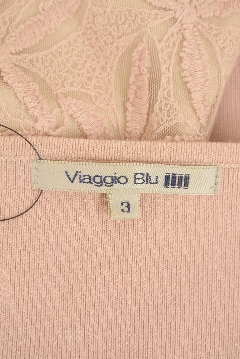 Viaggio Blu（ビアッジョブルー）の古着「商品番号：PR10348709」-大画像6