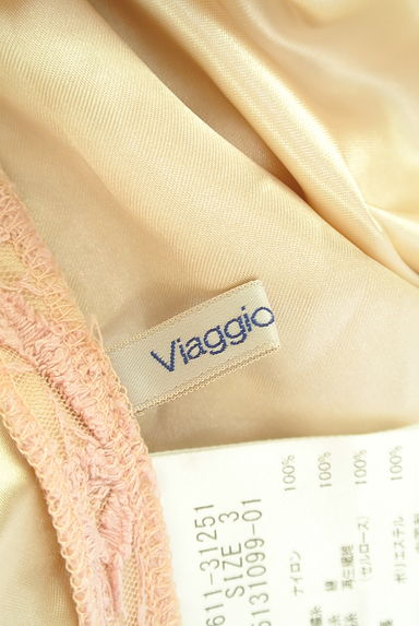 クリックで大画像表示 Viaggio Blu(ビアッジョブルー)の古着「刺繍レース膝下タイトスカート(ロングスカート・マキシスカート)」大画像6へ
