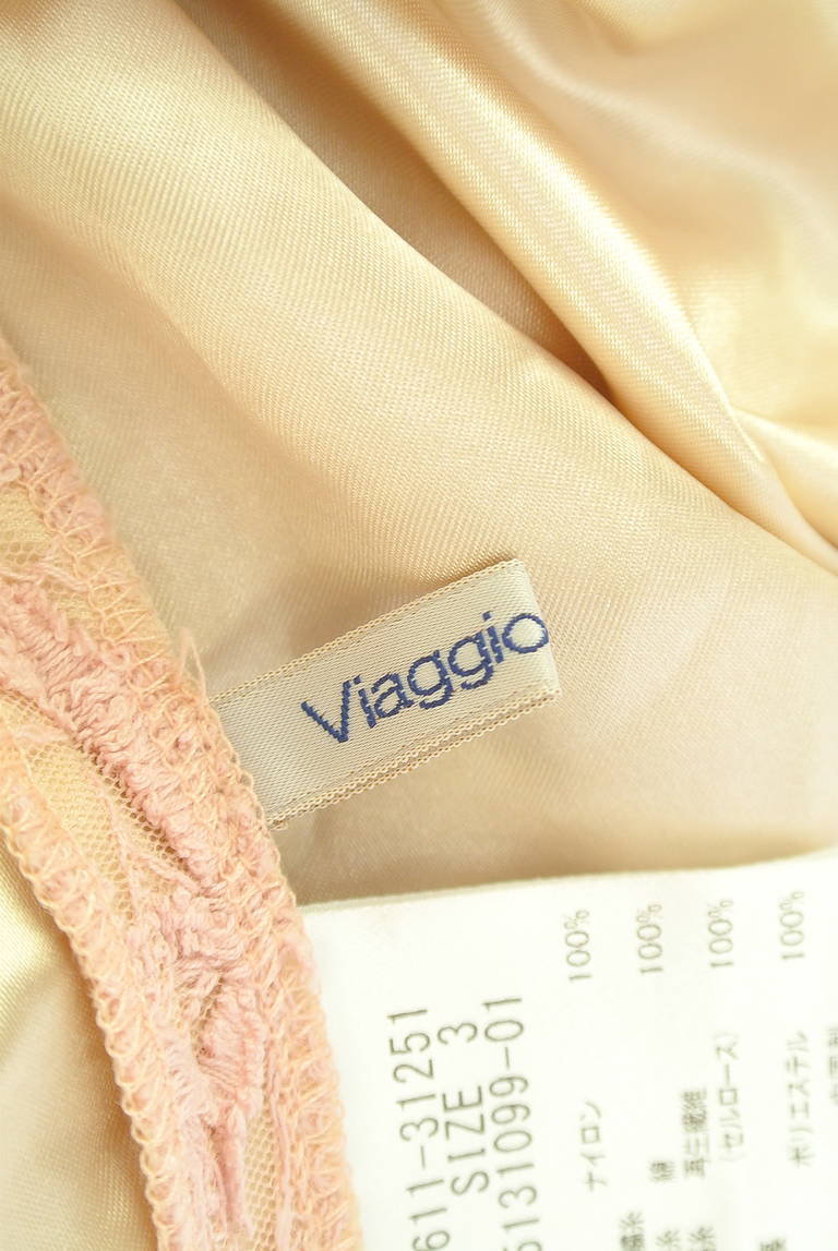 Viaggio Blu（ビアッジョブルー）の古着「商品番号：PR10348710」-大画像6