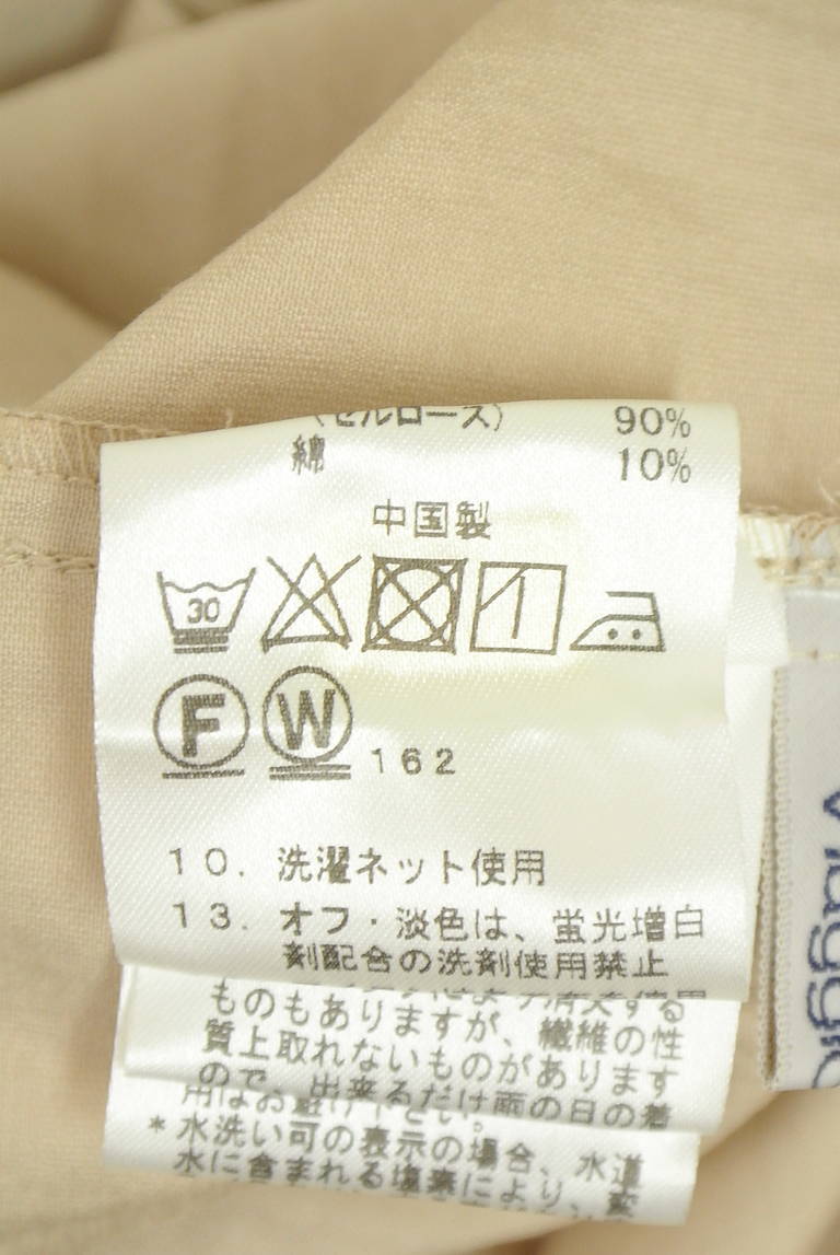 Viaggio Blu（ビアッジョブルー）の古着「商品番号：PR10348712」-大画像5
