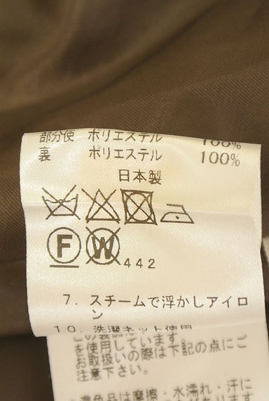 クリックで大画像表示 Viaggio Blu(ビアッジョブルー)の古着「レオパード柄起毛フレアスカート(ロングスカート・マキシスカート)」大画像5へ