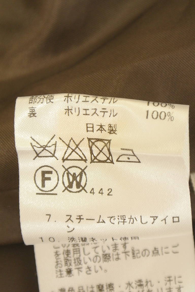 Viaggio Blu（ビアッジョブルー）の古着「商品番号：PR10348713」-大画像5