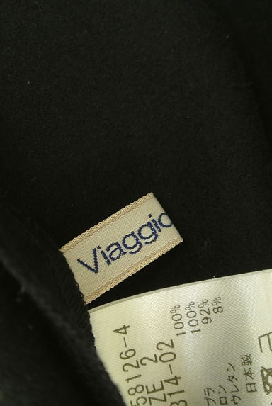 クリックで大画像表示 Viaggio Blu(ビアッジョブルー)の古着「ウールミモレスカート(ロングスカート・マキシスカート)」大画像6へ