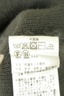 Droite lautreamont（ドロワットロートレアモン）の古着「商品番号：PR10348715」-5