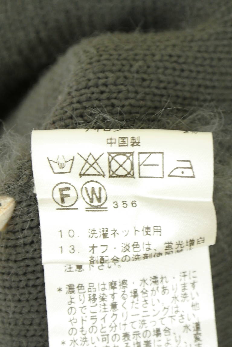 Droite lautreamont（ドロワットロートレアモン）の古着「商品番号：PR10348715」-大画像5