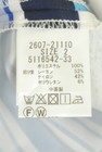 Viaggio Blu（ビアッジョブルー）の古着「商品番号：PR10348716」-5