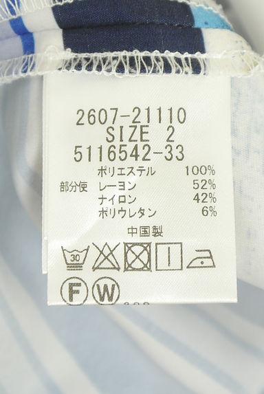 クリックで大画像表示 Viaggio Blu(ビアッジョブルー)の古着「スカーフ柄切替ワンピース(ワンピース・チュニック)」大画像5へ