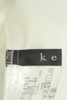 ketty（ケティ）の古着「商品番号：PR10348717」-6