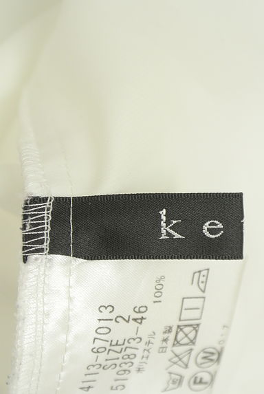 クリックで大画像表示 ketty(ケティ)の古着「ボウタイカットソー(カットソー・プルオーバー)」大画像6へ