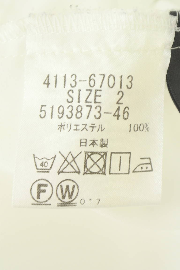 ketty（ケティ）の古着「商品番号：PR10348717」-大画像5