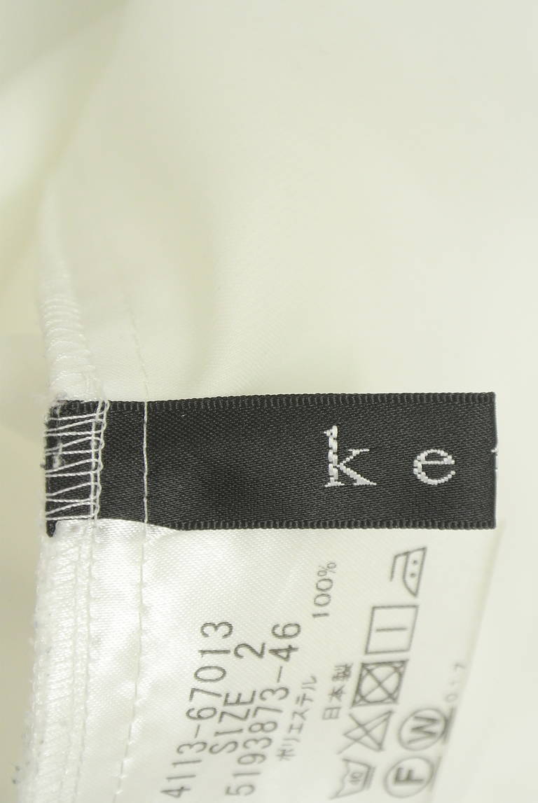 ketty（ケティ）の古着「商品番号：PR10348717」-大画像6