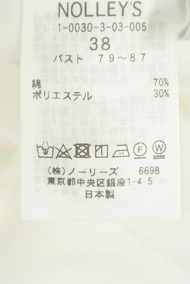 クリックで大画像表示 NOLLEY'S sophi(ノーリーズソフィ)の古着「キーネックノースリカットソー(カットソー・プルオーバー)」大画像5へ