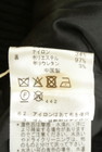 Droite lautreamont（ドロワットロートレアモン）の古着「商品番号：PR10348721」-5