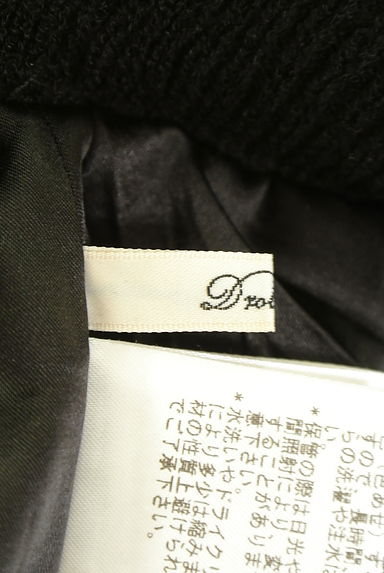 クリックで大画像表示 Droite lautreamont(ドロワットロートレアモン)の古着「フリンジストライプロングニットスカート(ロングスカート・マキシスカート)」大画像6へ